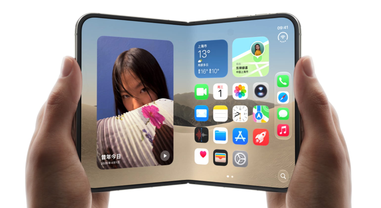 古尔曼曝第二代iPhone Duo原型机测试屏下Face ID
